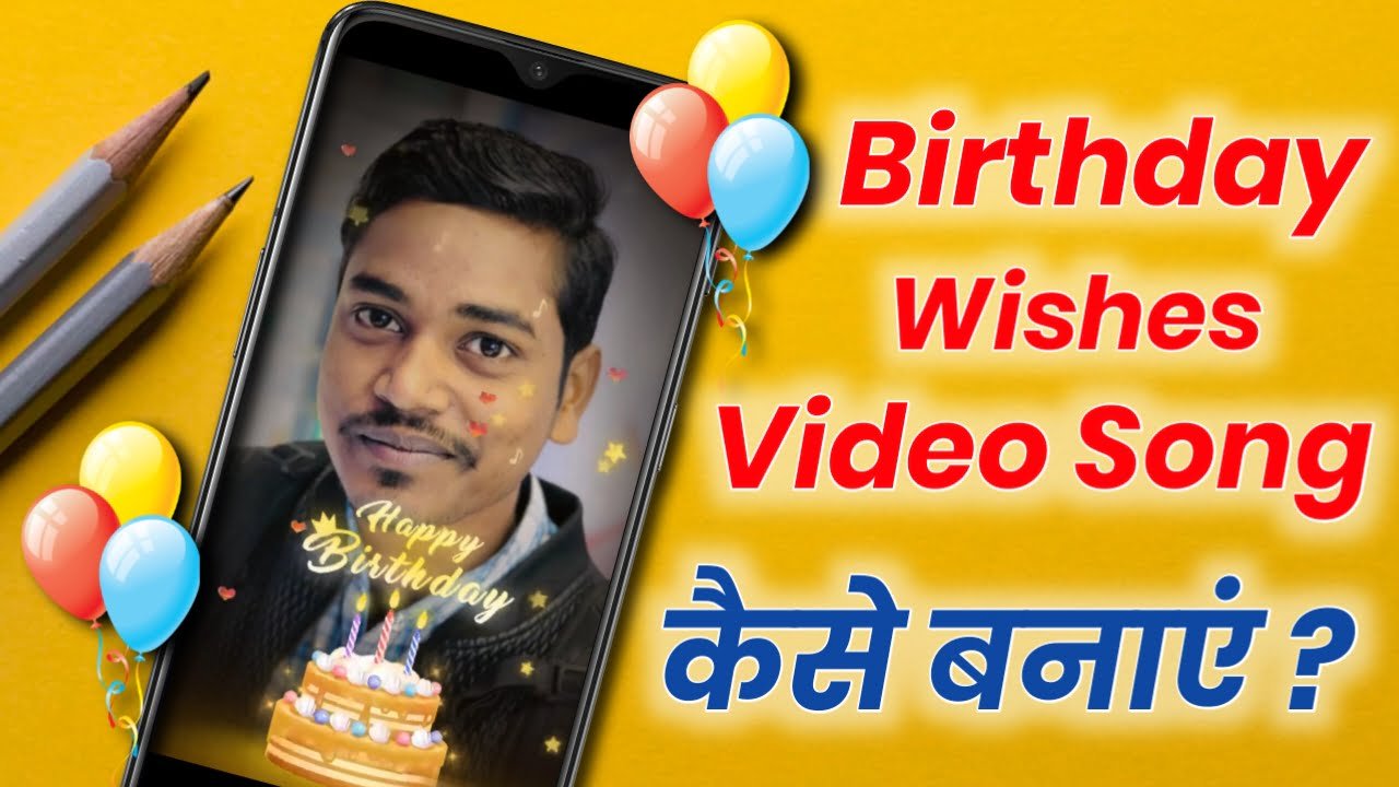 part-2-how-to-create-happy-birthday-video-song-with-name-photo