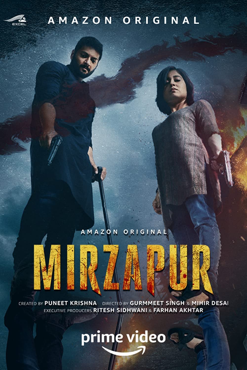 Mirzapur Season 3 पर सुप्रीम कोर्ट ने दी क्लीन चिट, फैंस झूमे - DK Tech  Hindi